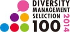 diversity management selection 2014 100